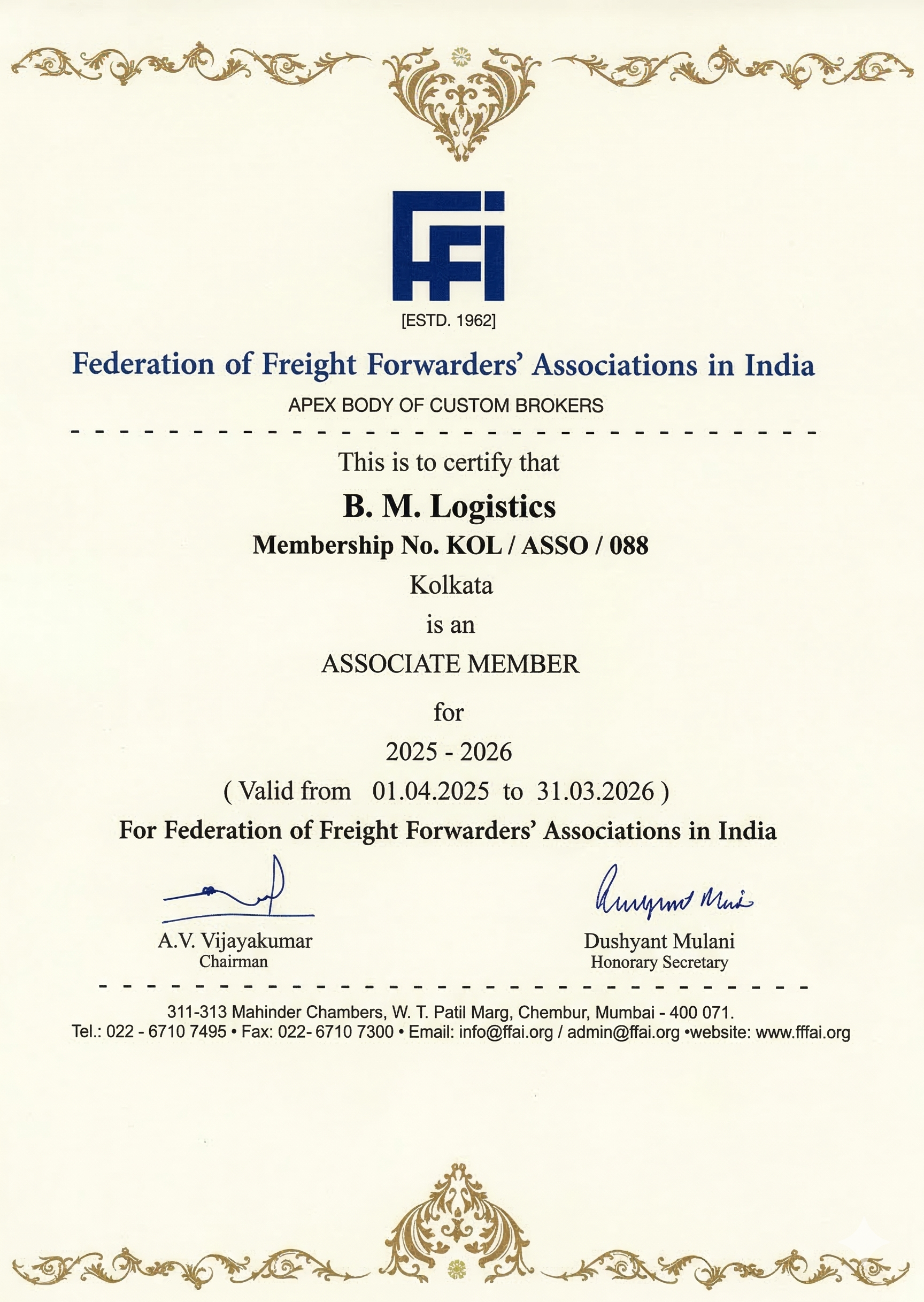 Certificate 6